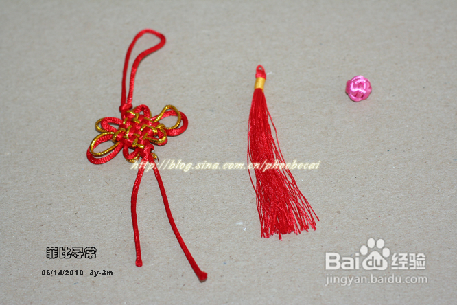 DIY端午节五彩祈福平安粽子（分享过程）