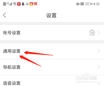 31097f43d7d44831b402e311d40f822b75ee5143.jpg?x-bce-process=image%2Fresize%2Cm_lfit%2Cw_500%2Climit_1