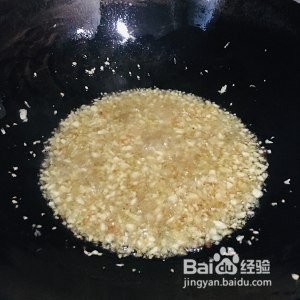 辣椒酱自制攻略