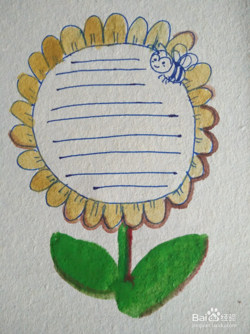 怎么画向阳花小报