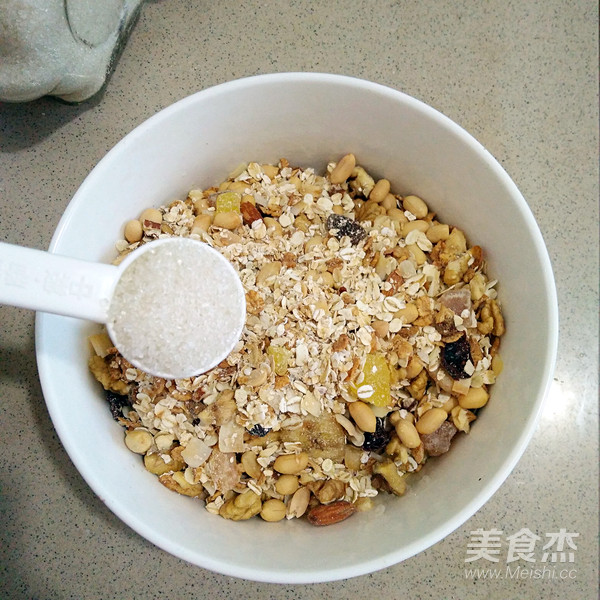 自制谷物的做法