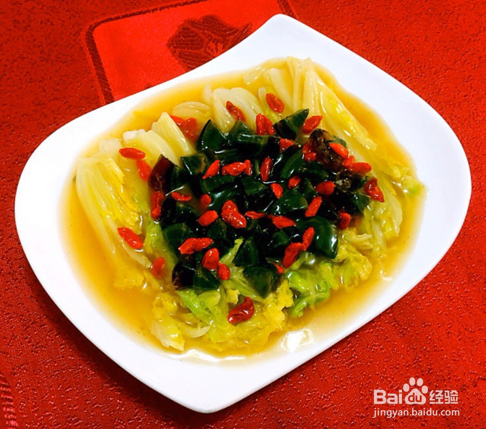 皮蛋上汤娃娃菜的做法