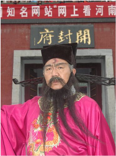 怎样安排开封休闲两日游路线