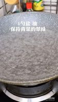 家常菜心的做法