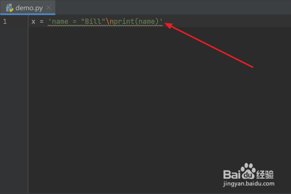怎么使用Python内置exec函数