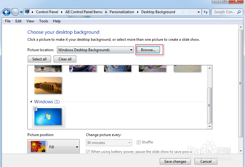 Win7英文版如何设置桌面壁纸全屏显示