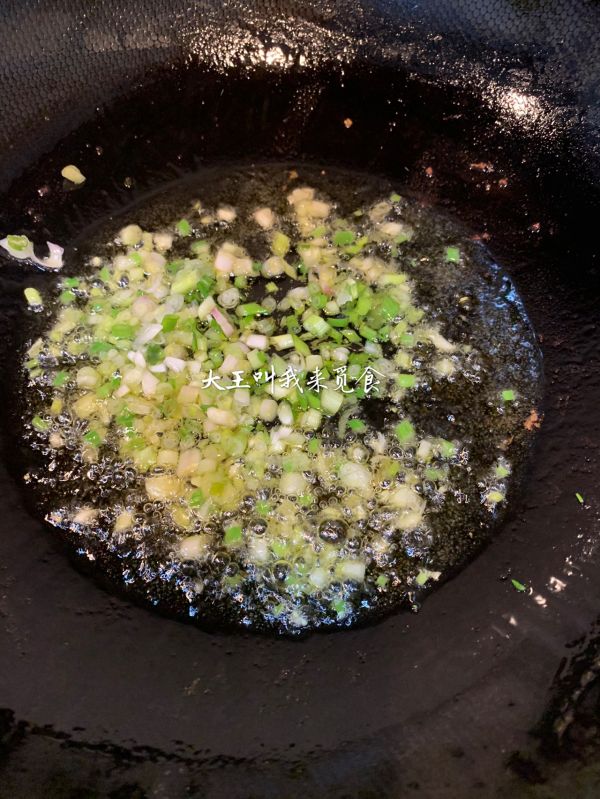 西葫芦肉片木耳饭