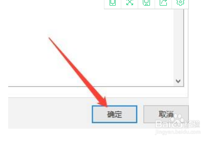 如何设置outlook签名
