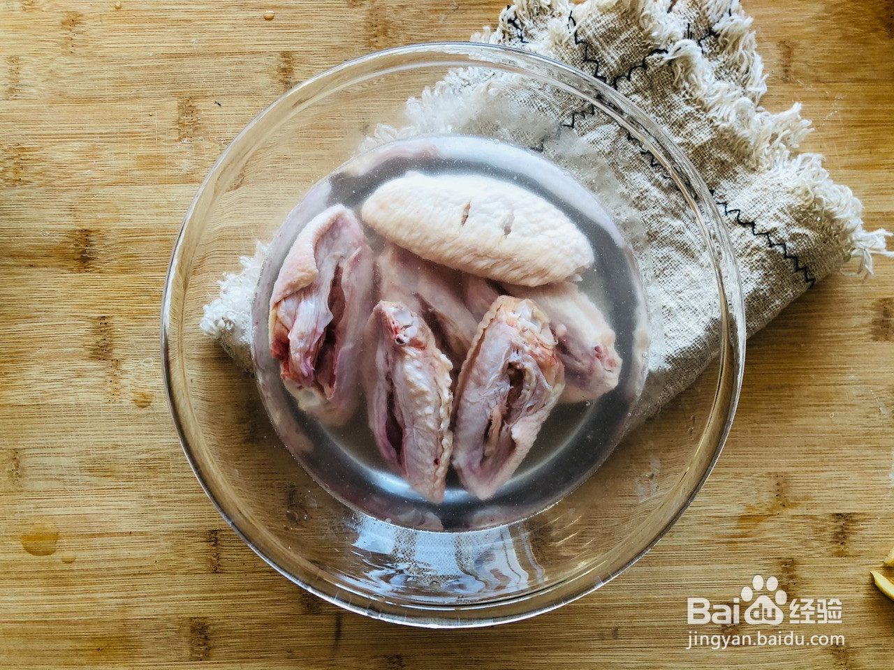 年夜饭快手菜美极焗鸡翅的做法