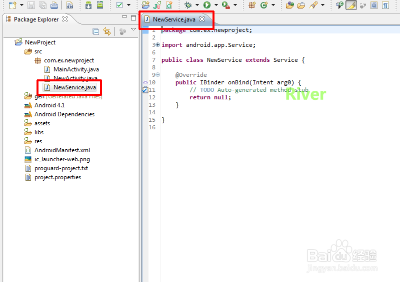 Android 如何新建继承Service的类