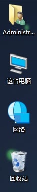 win10系统与以往系统有哪些区别