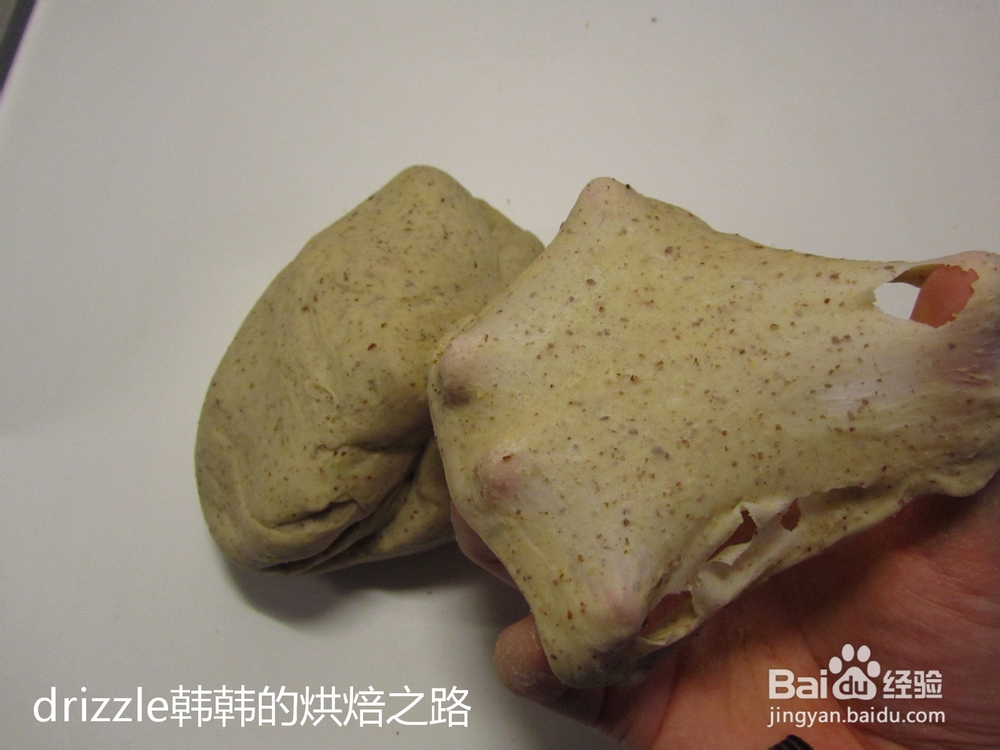 亚麻籽全麦葡萄干吐司——辫子造型