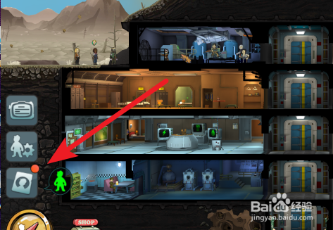 避难所如何获得海报,并且招募居民?