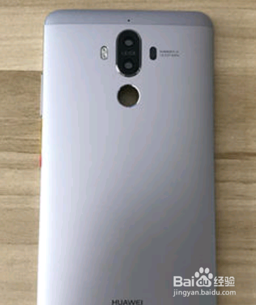 华为手机后盖碎了怎么换