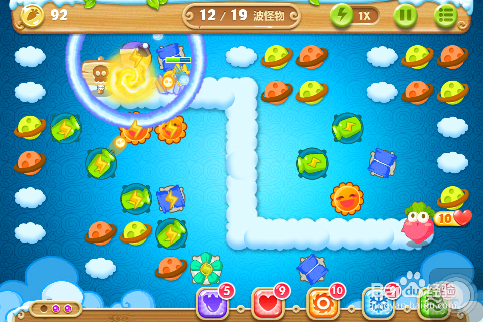 保卫萝卜2 金萝卜攻略：[65]64