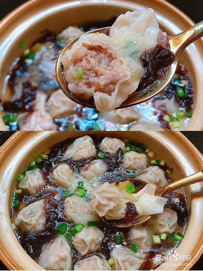 鲜肉小馄饨做法