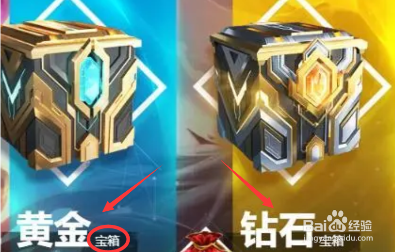 提莫tgc限定皮肤怎么获得#校园分享#