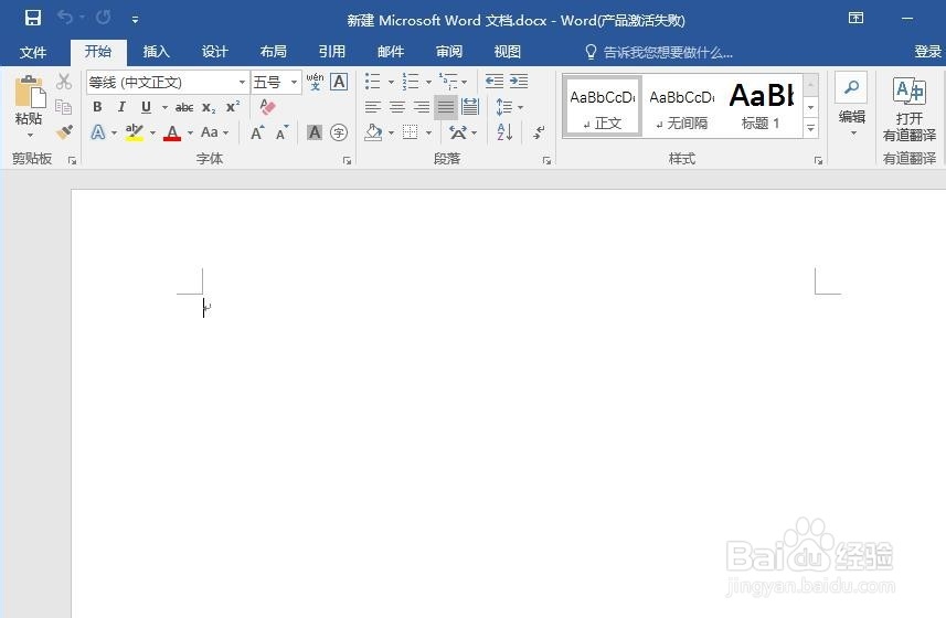 如何快速将jpg图片转换成PDF文件？