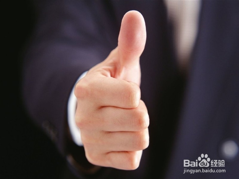 如何成为受欢迎的人