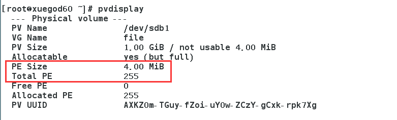 linux创建并使用LVM逻辑卷和PV物理卷即VG卷组