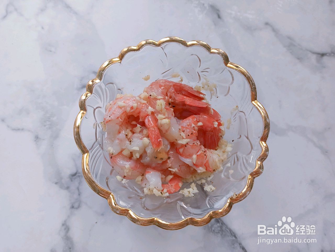 蒜香黄油虾的做法