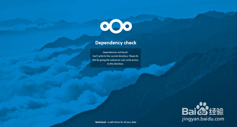 云服务器、setup-nextcloud脚本一键安装