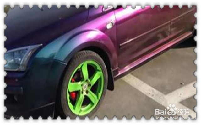 汽车喷漆多少钱