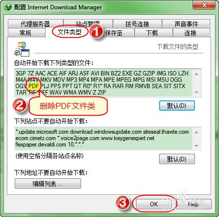 如何解决pdf文件无法在chrome中自动打开问题 百度经验 如何解决pdf文件无法在chrome中自动打开问题 百度经验