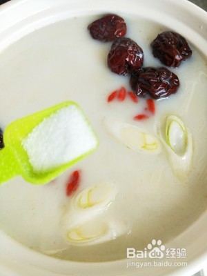 教大家做清汤锅底