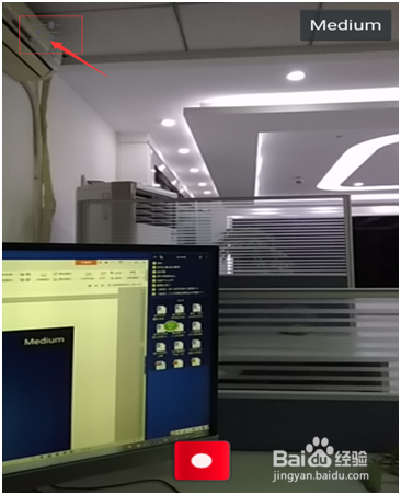 常规直播云操作流程分享