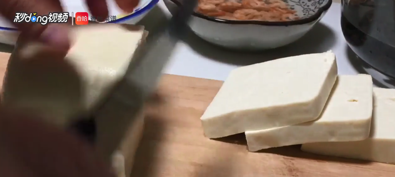海米豆腐怎么做