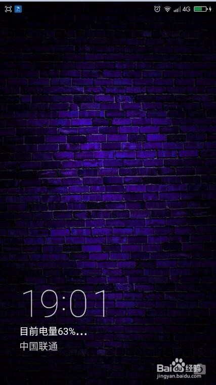 大神note3如何更换免费主题