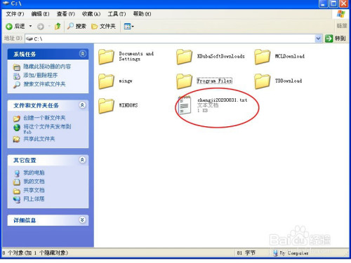 31097f43d7d44831bca3fb11d40f822b75ee51e2.jpg?x-bce-process=image%2Fresize%2Cm_lfit%2Cw_500%2Climit_1