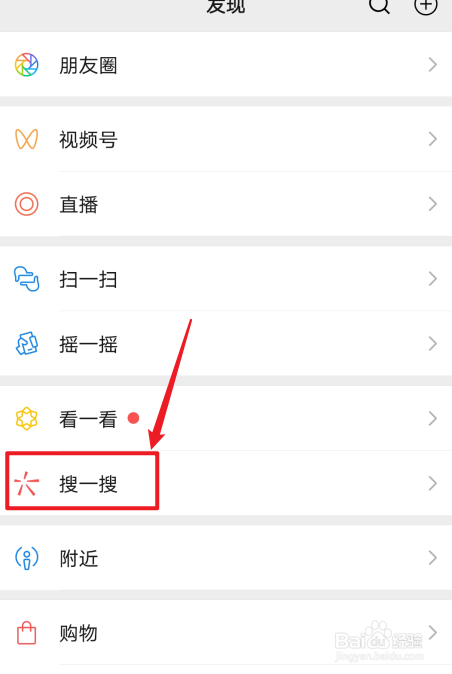 2021国庆假期旅游出行攻略