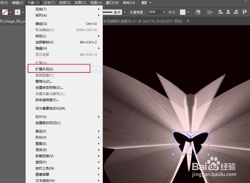 Illustrator快速制作艺术风格线条效果。