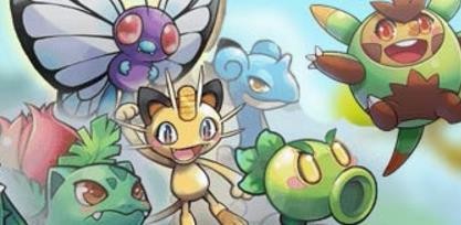 神奇宝贝关都攻略