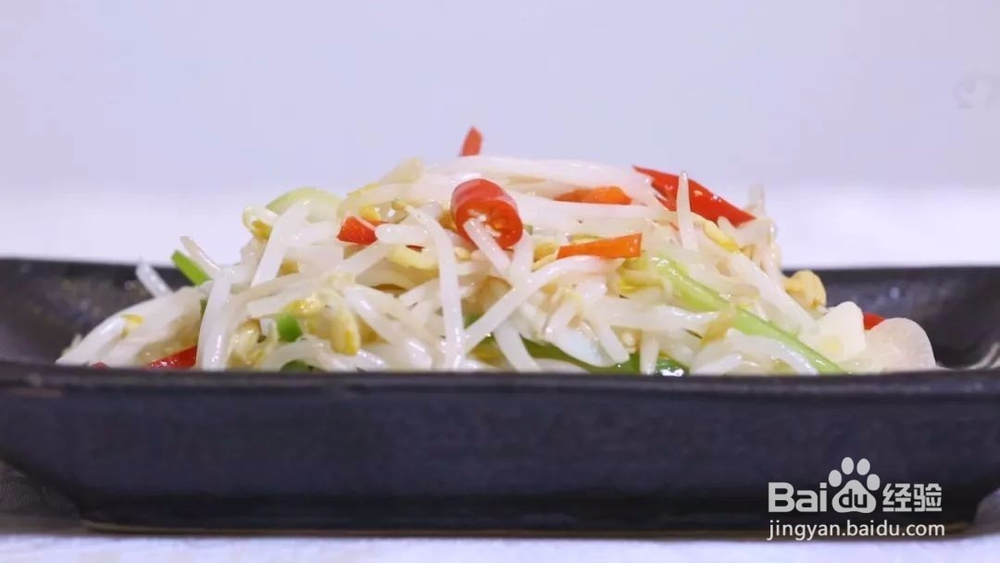 豆芽怎么炒才不出水