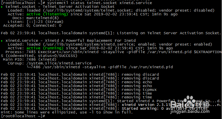 Linux(CentOS7)上部署Telnet