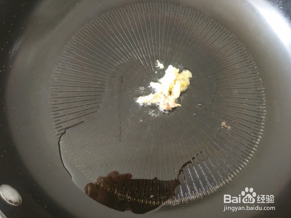 苦瓜 鸡杂汤的做法