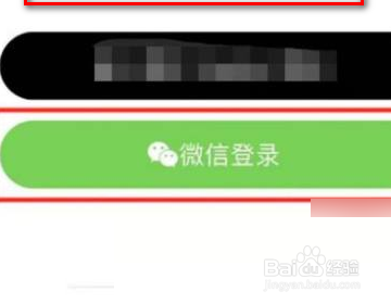 美篇怎么插入信件