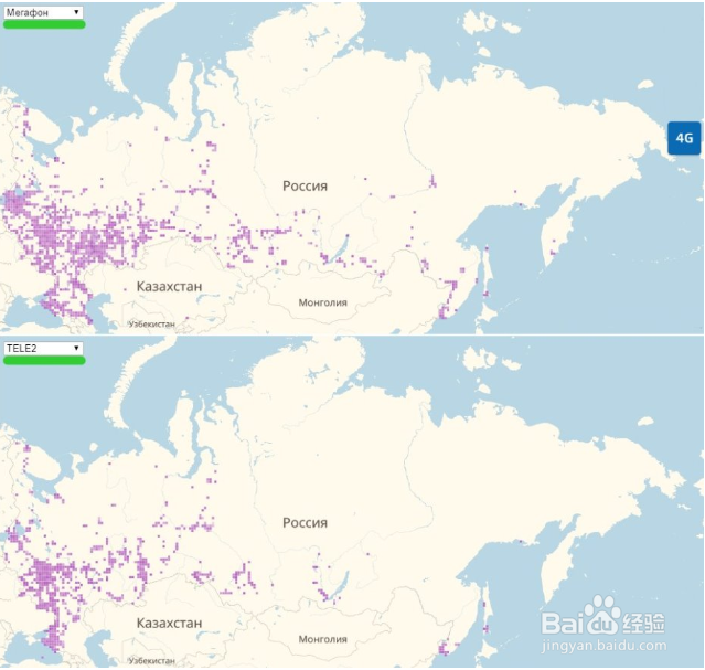 如何选择俄罗斯移动运营商