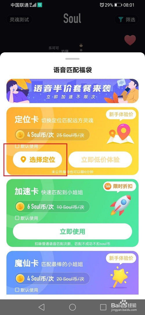 31097f43d7d44831bf53fc11d40f822b75ee5112.jpg?x-bce-process=image%2Fresize%2Cm_lfit%2Cw_500%2Climit_1