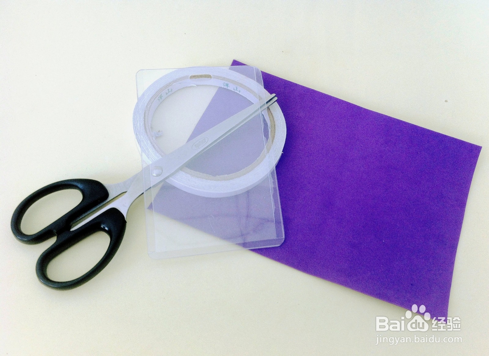 长颈鹿卡套教程