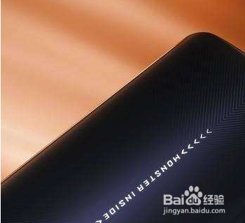 iqoopro手机怎么设置背部灯带