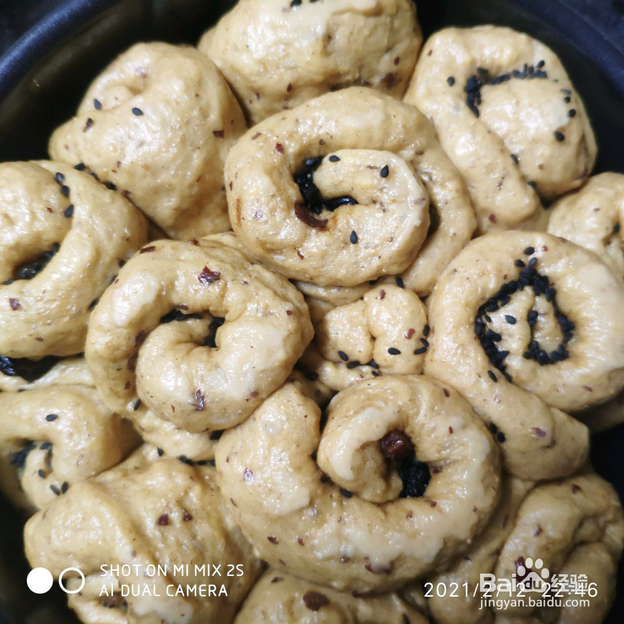 营养蒸面包好吃不上火的做法