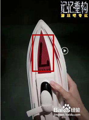 记忆重构第四个盒子怎么打开