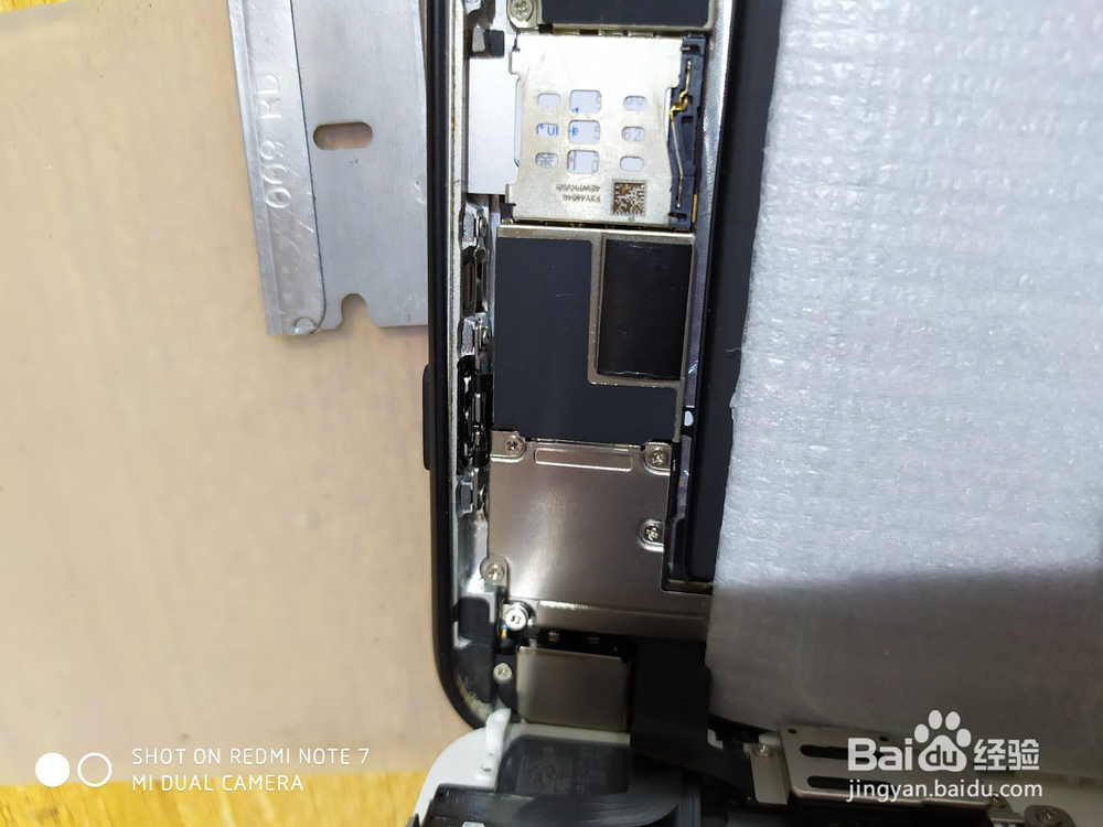 苹果手机如何更换电池与其注意事项