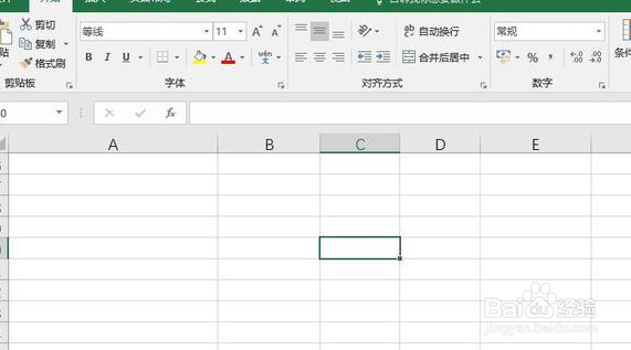 小框内打√怎么操作