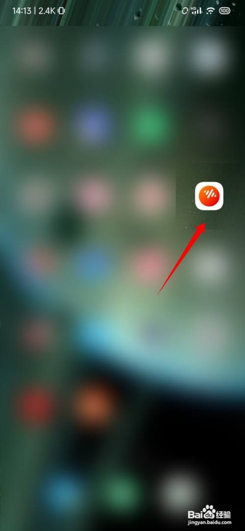 番茄畅听怎么设置30分钟自动停止播放