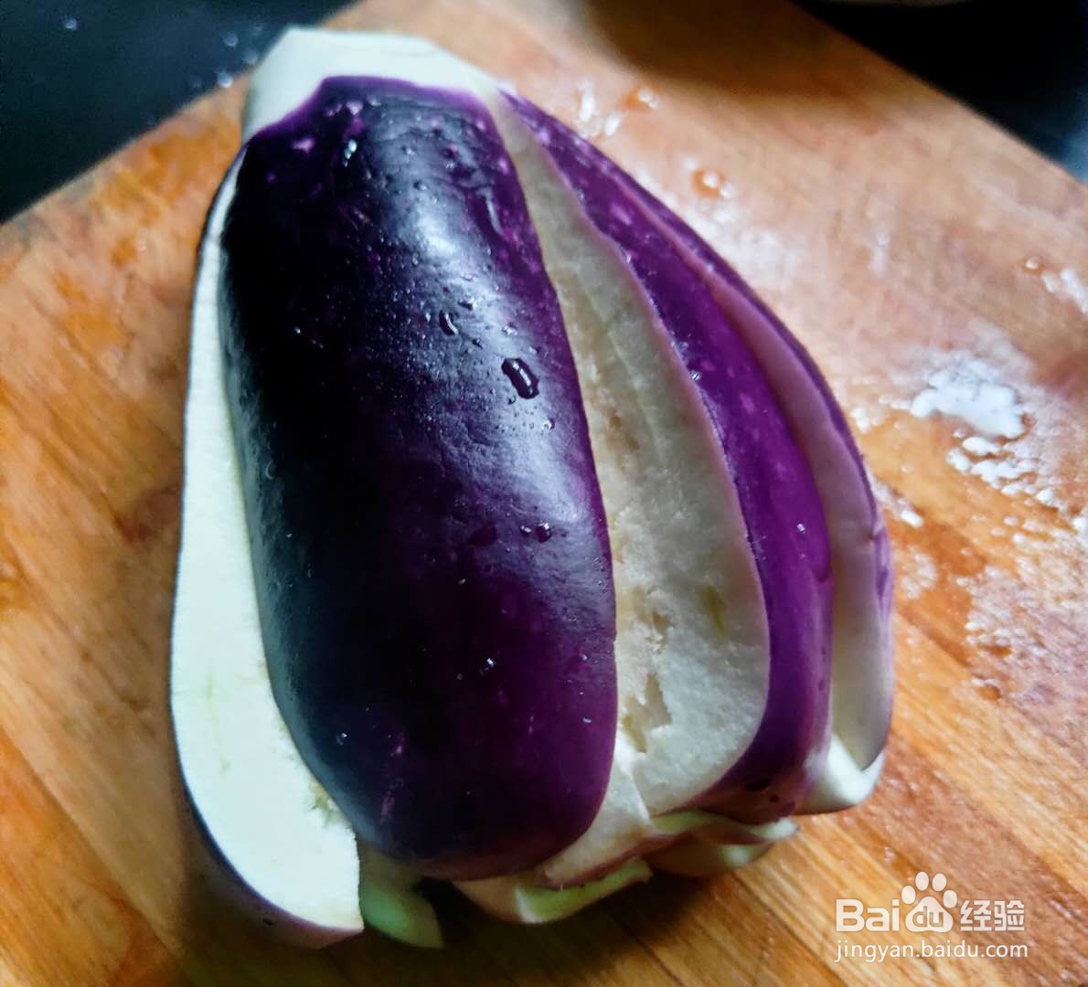 清蒸茄子---养生菜系列